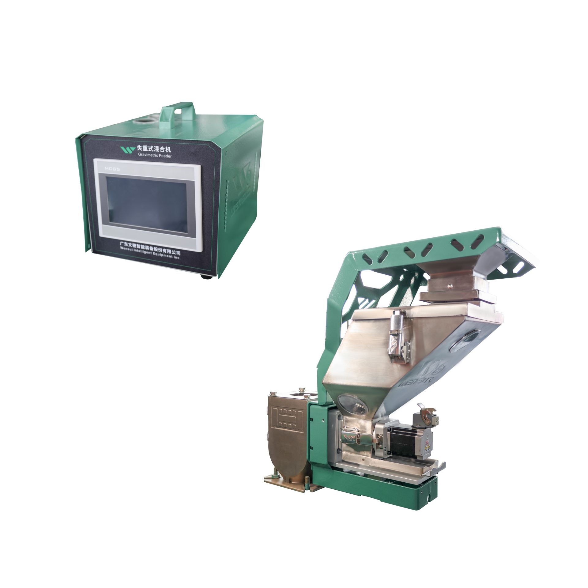 VGF2/3/4失重式混合机